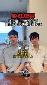 【爆笑】前男友支付宝给我转52万,说是一点心意,这钱能拿吗?网友一句话,我怕了...(组图) - 6