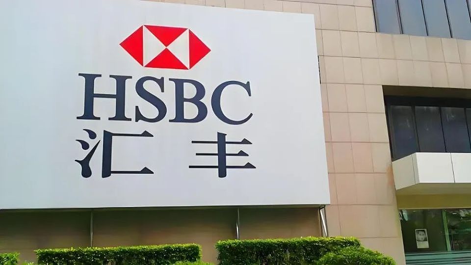 21亿美金离岸信托崩塌！宗氏兄妹跨境追债，揭穿中国富豪“安全屋”谎言（组图） - 5