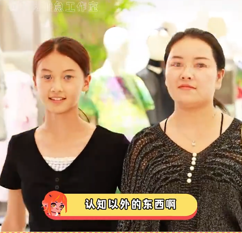 15岁“小张柏芝“爆红后，妈妈被骂“吃相难看“，于正都放弃的素人顶流，到底是该赚快钱还是熬长线？（组图） - 14