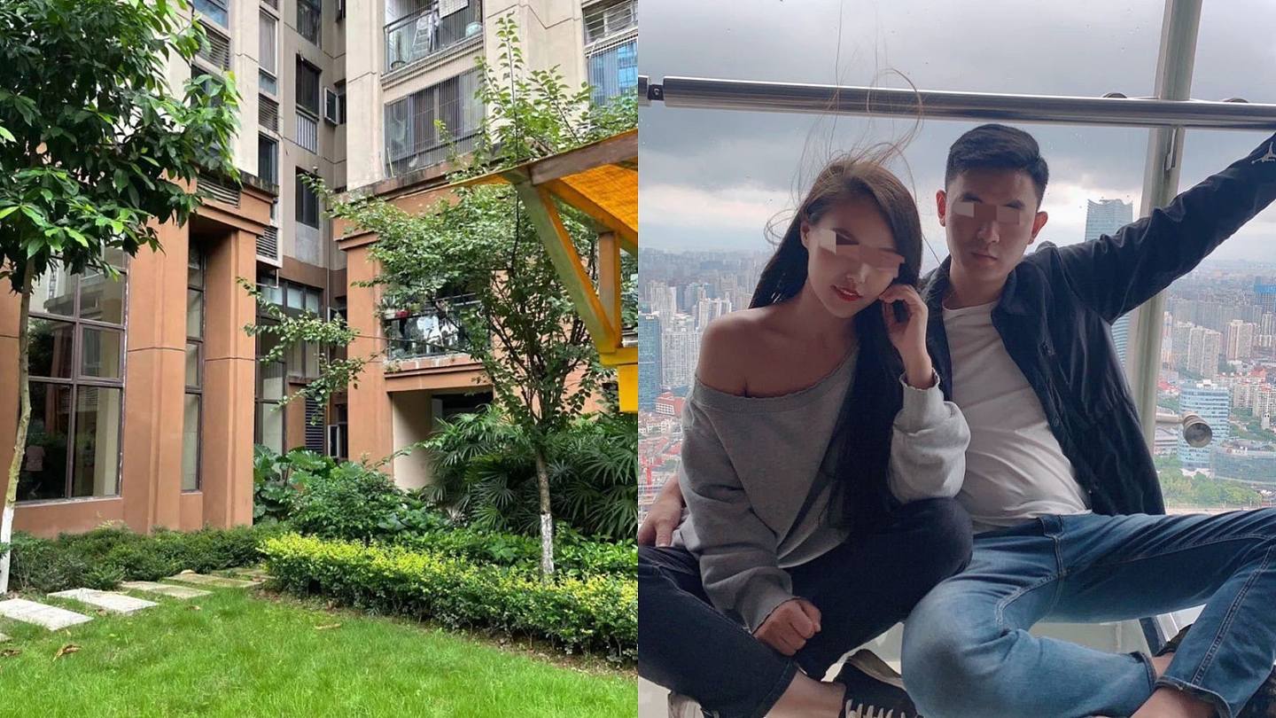 重庆姐弟遭狠父与小三抛落楼身亡，涉事单位将低价拍卖0人报名（组图） - 1
