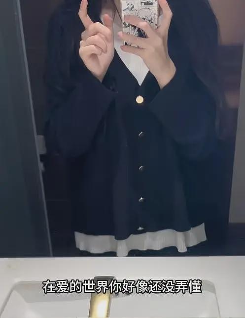 吃相太难看!全程戴面具开演唱会,票价比刀郎还高,谁给的自信(组图) - 17