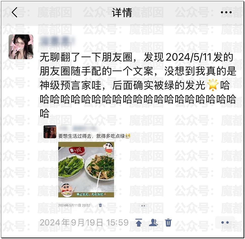 南宁妻子带孩子逛街竟抓到丈夫带美艳小三引发大量围观（视频/组图） - 24