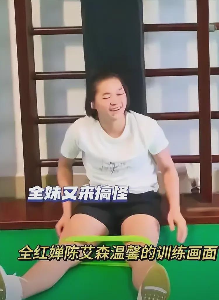 当全红婵备赛画面曝光，才明白陈芋汐有多狠，郭晶晶的话说对了（组图） - 6