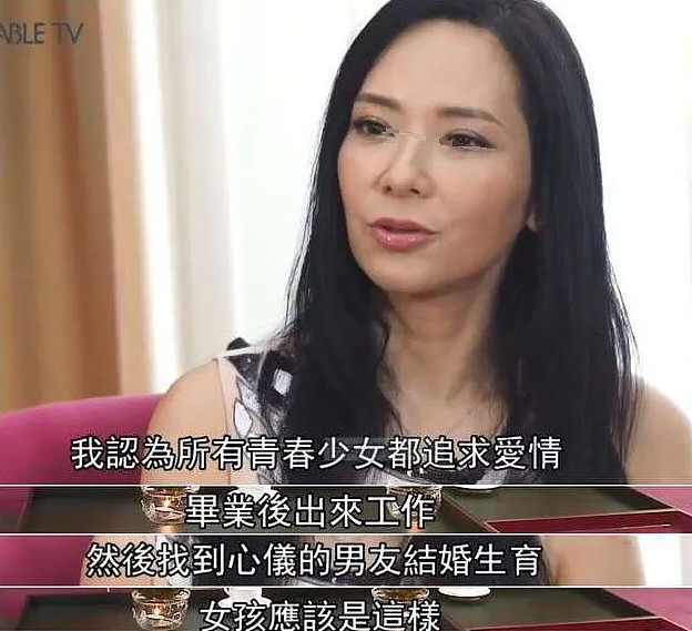 TVB女神突传婚变!入行9年狂勾13男,假戏真做当已婚男小三!洗心革面下嫁穷小子?(组图) - 29
