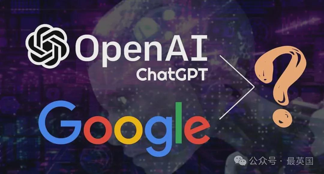 别再回复AI谢谢了！ChatGPT老板发疯控诉：一句‘谢谢你’让我烧掉数千万美元（组图） - 4
