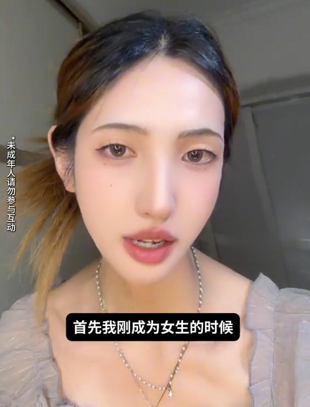 炸裂！独生子留学后成女孩，中国妈妈崩溃想再生娃，爸爸宁愿他患绝症（组图） - 12