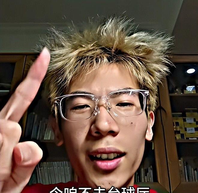 “黄毛男孩”晒北大通知书，结果专业被群嘲：毕业了也是送外卖（图） - 4