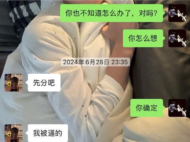 梓渝劈腿风波升级！本人发声道歉承认不成熟，宣布暂停演艺工作（组图） - 10