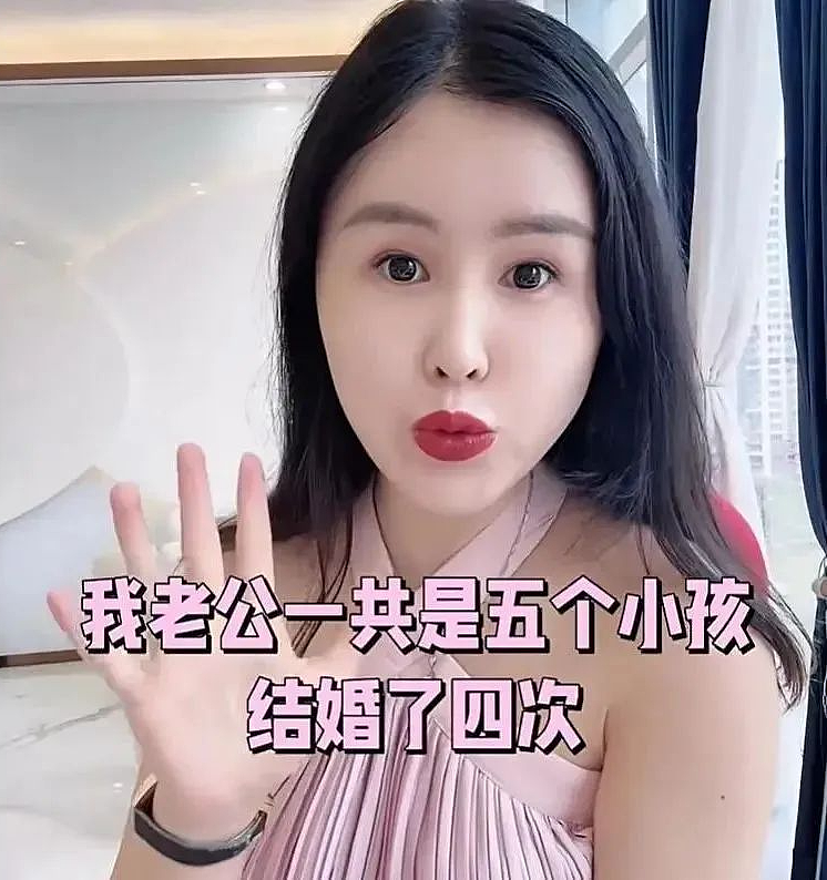 “润田前老板娘”自曝家丑被打脸！“暴躁十亿姐” 嘴里有多少真话？（组图） - 1