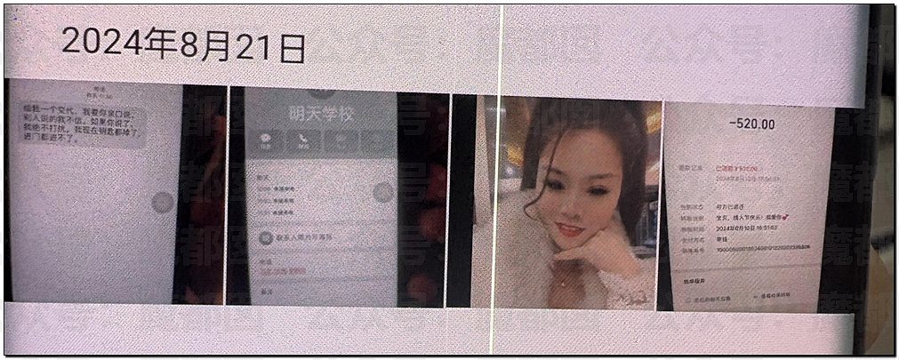南宁妻子带孩子逛街竟抓到丈夫带美艳小三引发大量围观（视频/组图） - 22