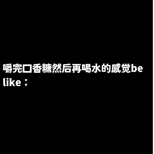 【爆笑】男朋友转账500后说没钱，那为什么还要给我转？网友夺笋：这太逆天了！（组图） - 35