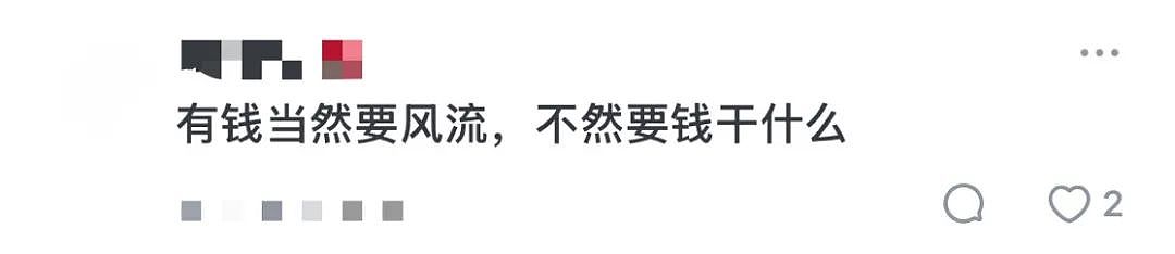 终于！宗馥莉首次“回应”风波，太妙了！娃哈哈夺产案大反转，叔叔称她“六亲不认”...（组图） - 15