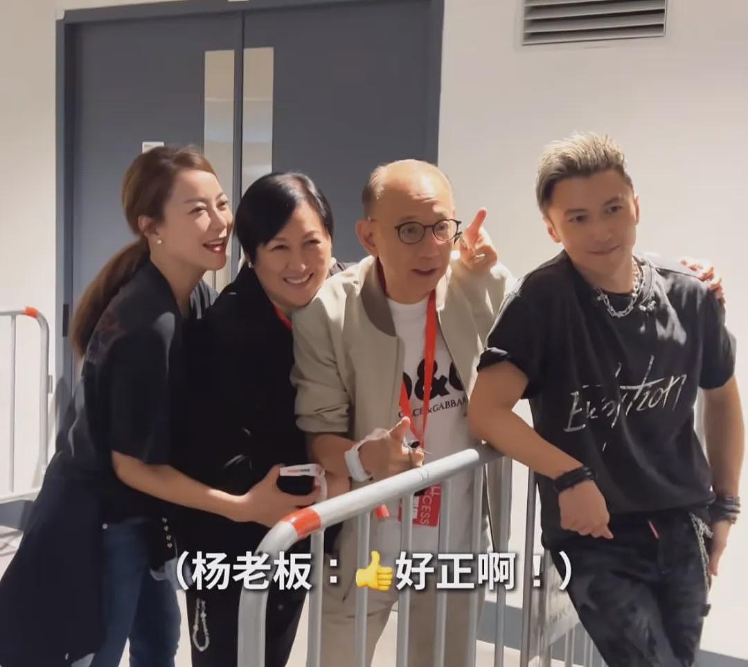 166亿巨债，谢霆锋老板麻烦了（组图） - 29
