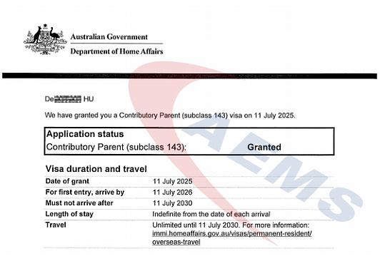 AEMS恭喜客户顺利获批澳洲143父母移民签证，这一批获批的143基本都是2018年1月之后递交的，AEMS介绍现在的审理进度 - 3