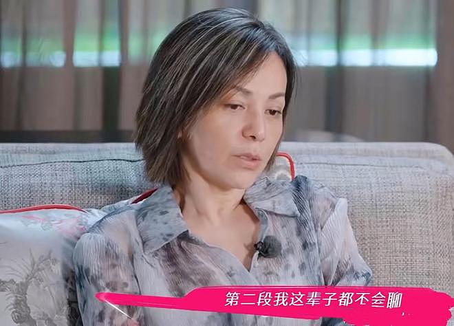 54岁王琳自曝“家丑”，被17岁儿子打的牙出血，承认自己水性杨花（组图） - 4