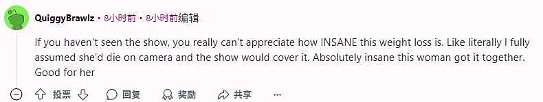励志!美国千斤姐妹已暴瘦!姐狂减450斤,妹也掉160斤!这对比惊呆了...(组图) - 7