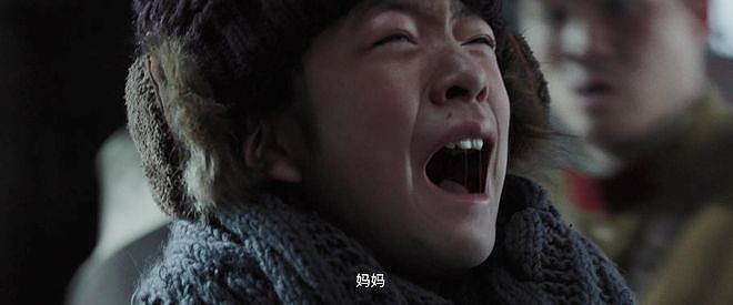连续2天逆跌,票房会破30亿?大鹏都压不住,暑期档又诞生大黑马(组图) - 4