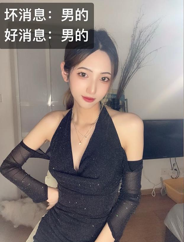 炸裂！独生子留学后成女孩，中国妈妈崩溃想再生娃，爸爸宁愿他患绝症（组图） - 9