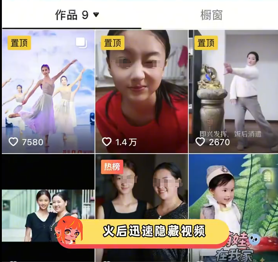 15岁“小张柏芝“爆红后，妈妈被骂“吃相难看“，于正都放弃的素人顶流，到底是该赚快钱还是熬长线？（组图） - 11