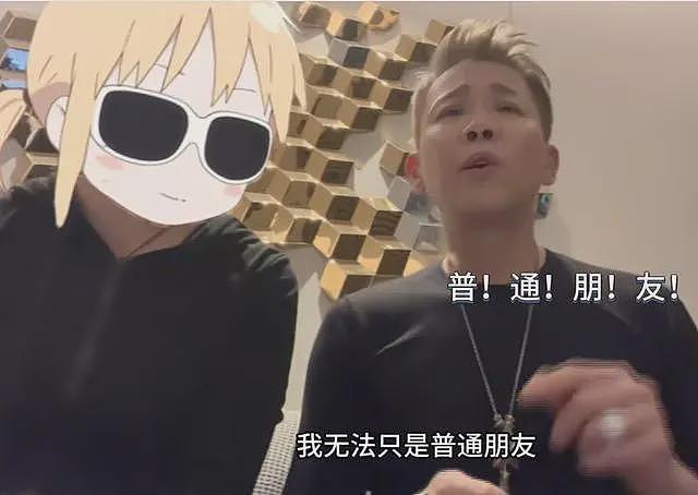 吃相太难看!全程戴面具开演唱会,票价比刀郎还高,谁给的自信(组图) - 22