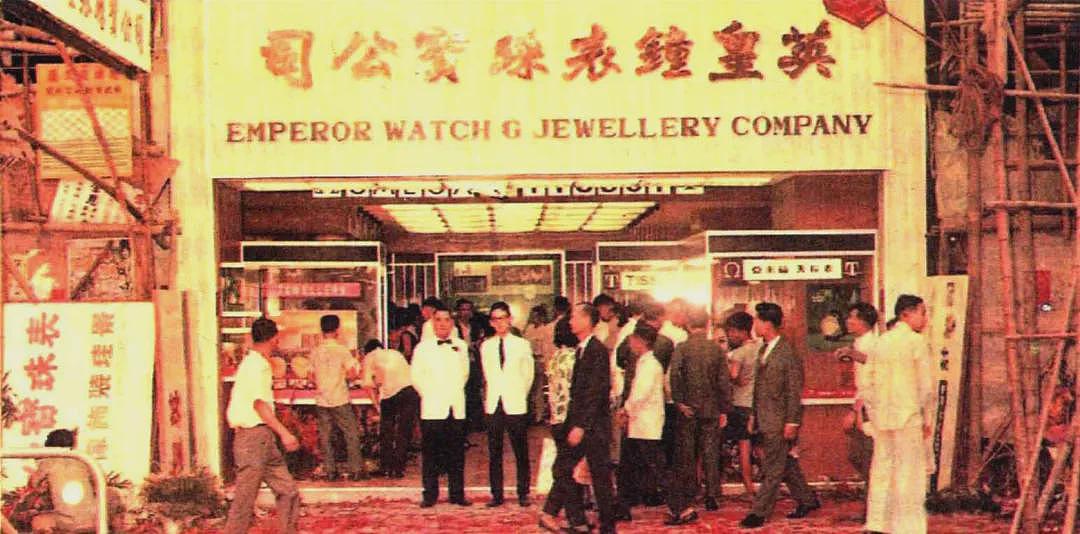 166亿巨债，谢霆锋老板麻烦了（组图） - 10