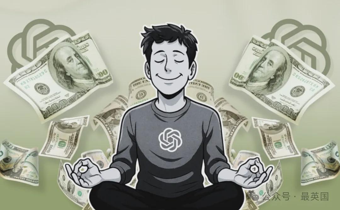 别再回复AI谢谢了！ChatGPT老板发疯控诉：一句‘谢谢你’让我烧掉数千万美元（组图） - 3