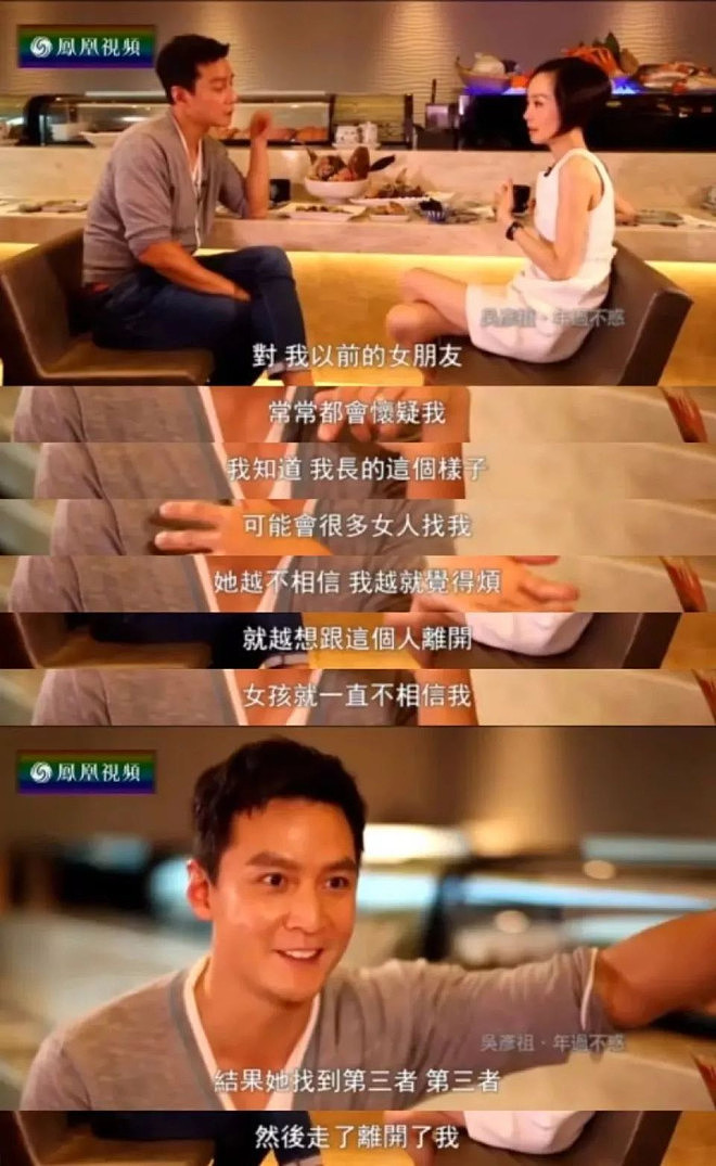 MaggieQ嫁退休金融男， 聊聊这位“亚洲最性感女星“（组图） - 38
