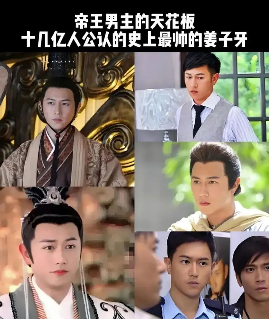 75岁港星公开征婚引吐槽！曾在《唐伯虎点秋香》里饰演师爷，现帮37岁儿子还十几万卡债...（组图） - 16