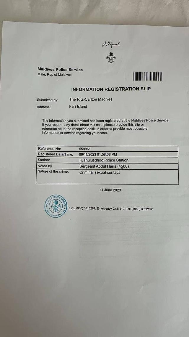 最新！悉大中国女留学生自曝在马代酒店遭性侵，案件因“证据不足”被驳回（组图） - 2