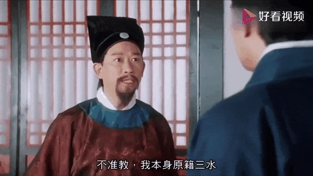 75岁港星公开征婚引吐槽！曾在《唐伯虎点秋香》里饰演师爷，现帮37岁儿子还十几万卡债...（组图） - 2