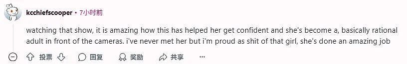 励志!美国千斤姐妹已暴瘦!姐狂减450斤,妹也掉160斤!这对比惊呆了...(组图) - 9