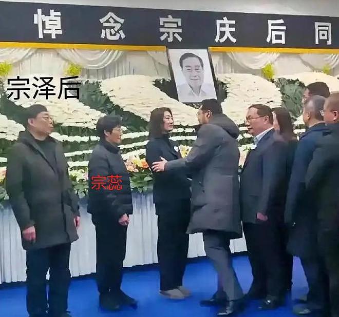 宗泽后再发声！曝是宗庆后先追求杜建英，3个孩子应和宗馥莉平等（组图） - 19