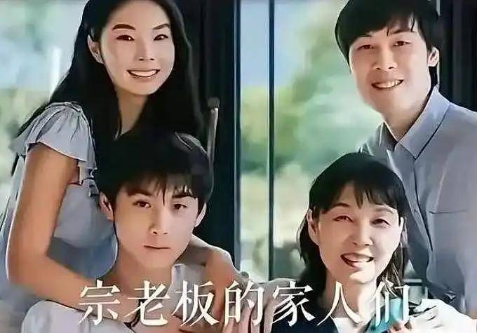 杜建英另有丈夫且从未离婚，私生子身份恐遭质疑（组图） - 4