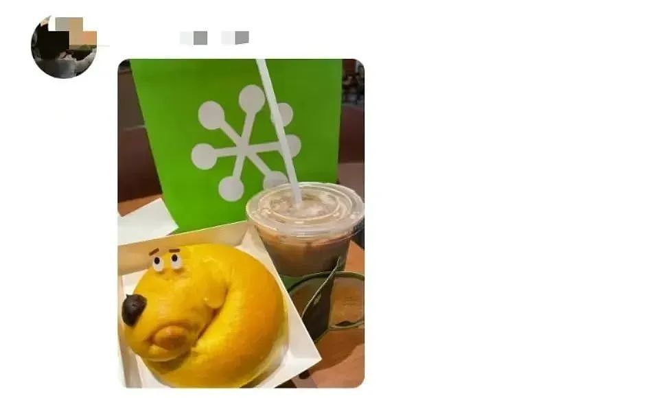 实物造型被吐槽“像拉了坨大的”！网友：这造型我很难评！奈雪新品“小狗贝果”大翻车？（组图） - 16