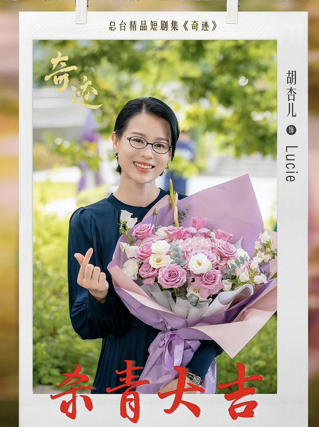 忙里偷闲！TVB视后一家五口游马尔代夫，三个孩子被指共用一张脸（组图） - 9