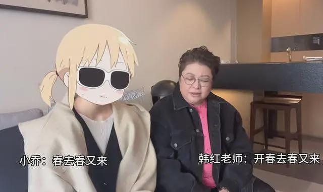 吃相太难看!全程戴面具开演唱会,票价比刀郎还高,谁给的自信(组图) - 6