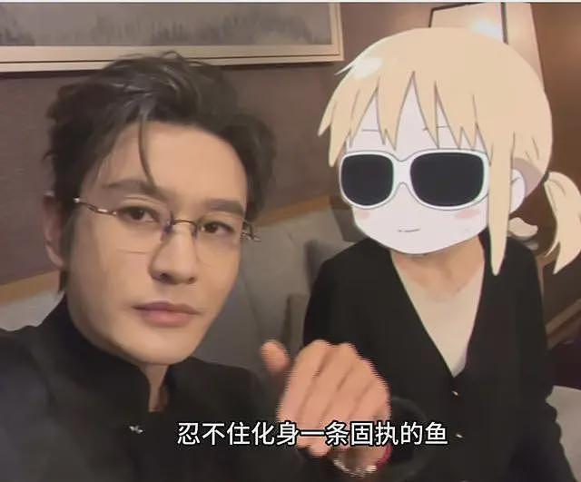 吃相太难看!全程戴面具开演唱会,票价比刀郎还高,谁给的自信(组图) - 20