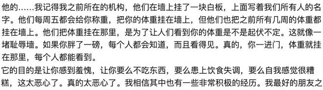 MaggieQ嫁退休金融男， 聊聊这位“亚洲最性感女星“（组图） - 11