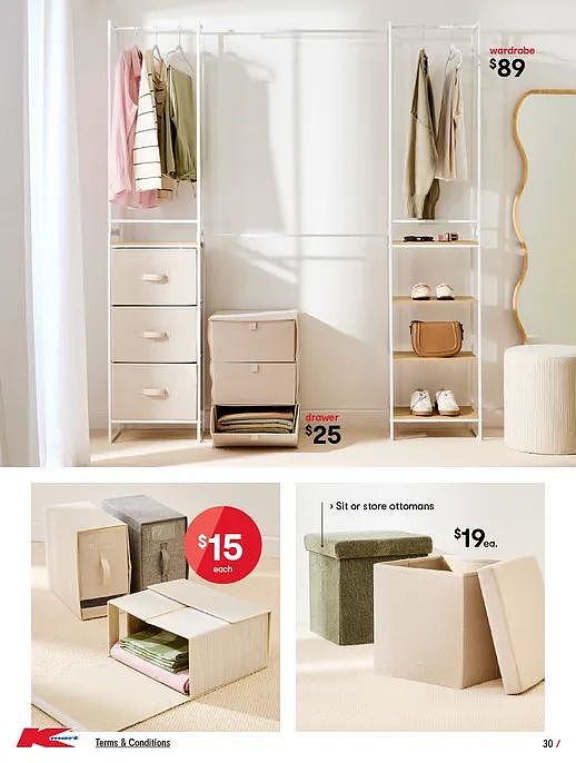 白菜价家居品专场！【Kmart】7月24日至8月13日优惠目录（组图） - 30