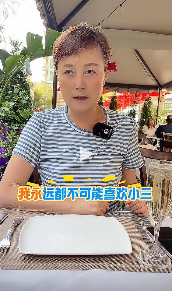 杜建英另有丈夫且从未离婚，私生子身份恐遭质疑（组图） - 8
