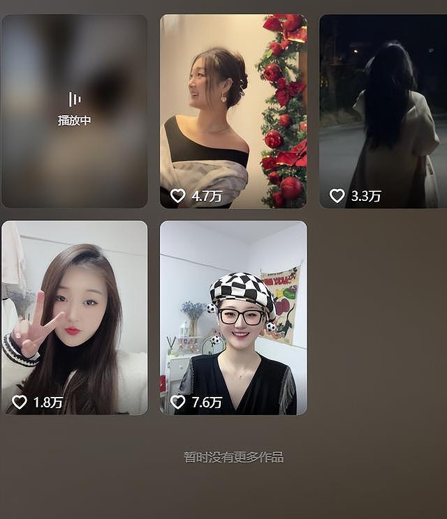 和大衣哥儿子离婚4年后，陈亚男开始相亲，扬言要找个条件更好的（组图） - 14