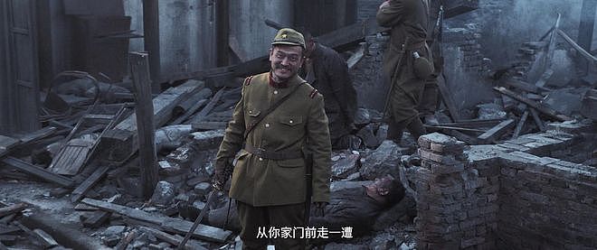 连续2天逆跌,票房会破30亿?大鹏都压不住,暑期档又诞生大黑马(组图) - 8