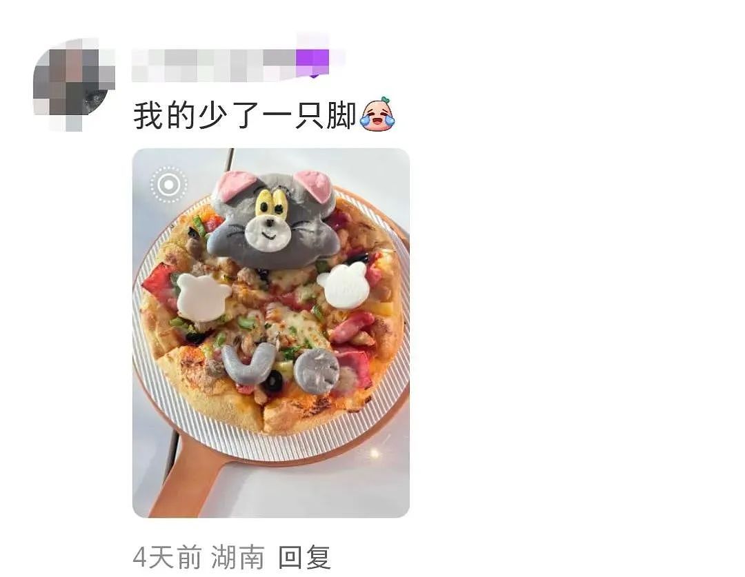 实物造型被吐槽“像拉了坨大的”！网友：这造型我很难评！奈雪新品“小狗贝果”大翻车？（组图） - 21