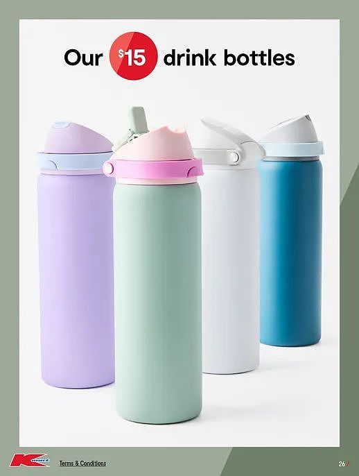 白菜价家居品专场！【Kmart】7月24日至8月13日优惠目录（组图） - 26