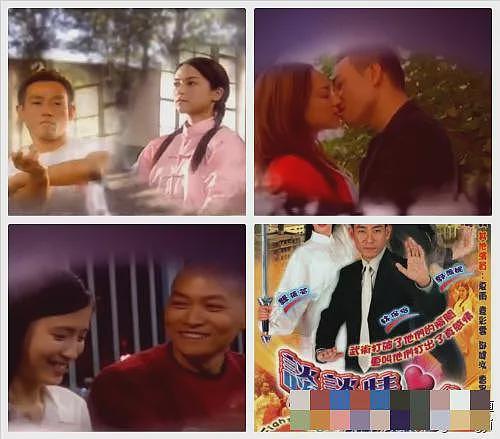 TVB女神突传婚变!入行9年狂勾13男,假戏真做当已婚男小三!洗心革面下嫁穷小子?(组图) - 16