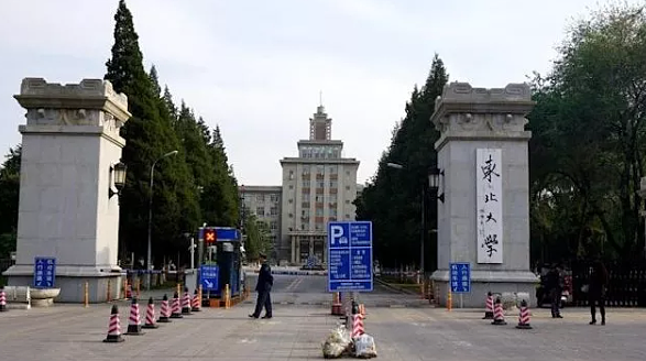 震惊全国!6名东北大学生在企业参观学习中,意外坠落,全部溺亡(组图) - 2