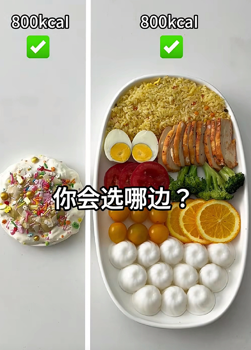【爆笑】男朋友转账500后说没钱，那为什么还要给我转？网友夺笋：这太逆天了！（组图） - 32