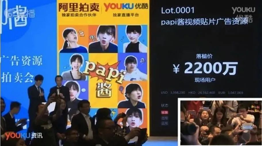 分手费高达1.66亿!“豪门婚变”有新进展,此前女方曾“微博寻夫”,控诉其长期不回家(组图) - 3