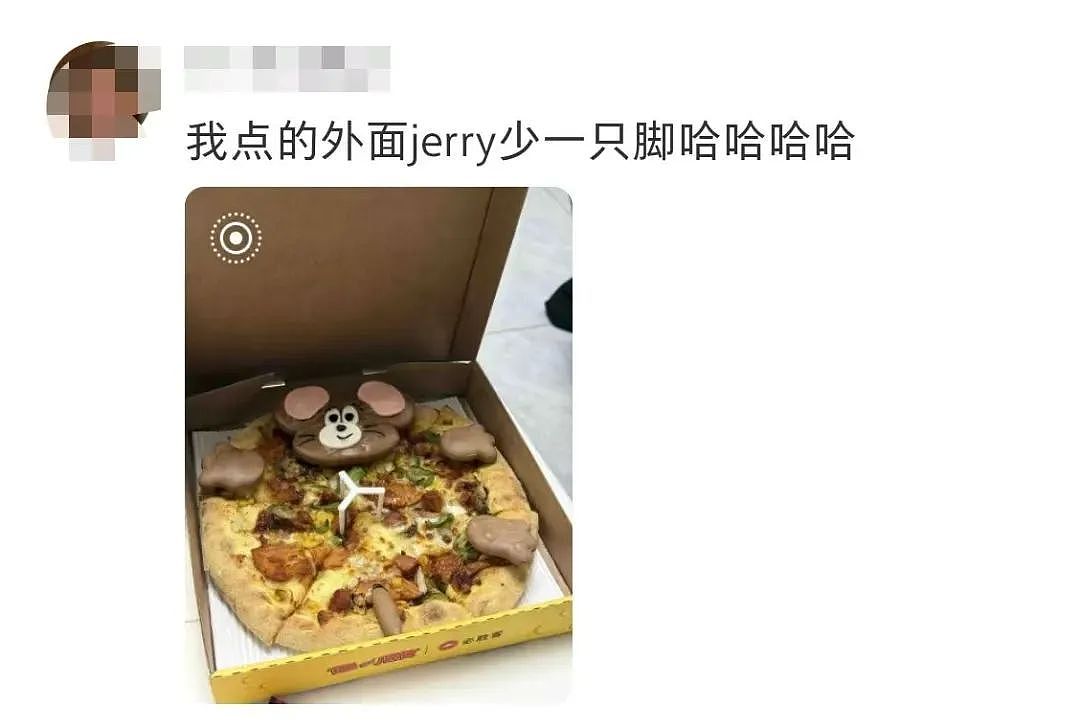 实物造型被吐槽“像拉了坨大的”！网友：这造型我很难评！奈雪新品“小狗贝果”大翻车？（组图） - 20