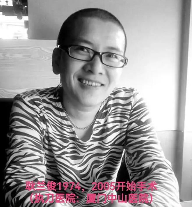 炸裂！独生子留学后成女孩，中国妈妈崩溃想再生娃，爸爸宁愿他患绝症（组图） - 15
